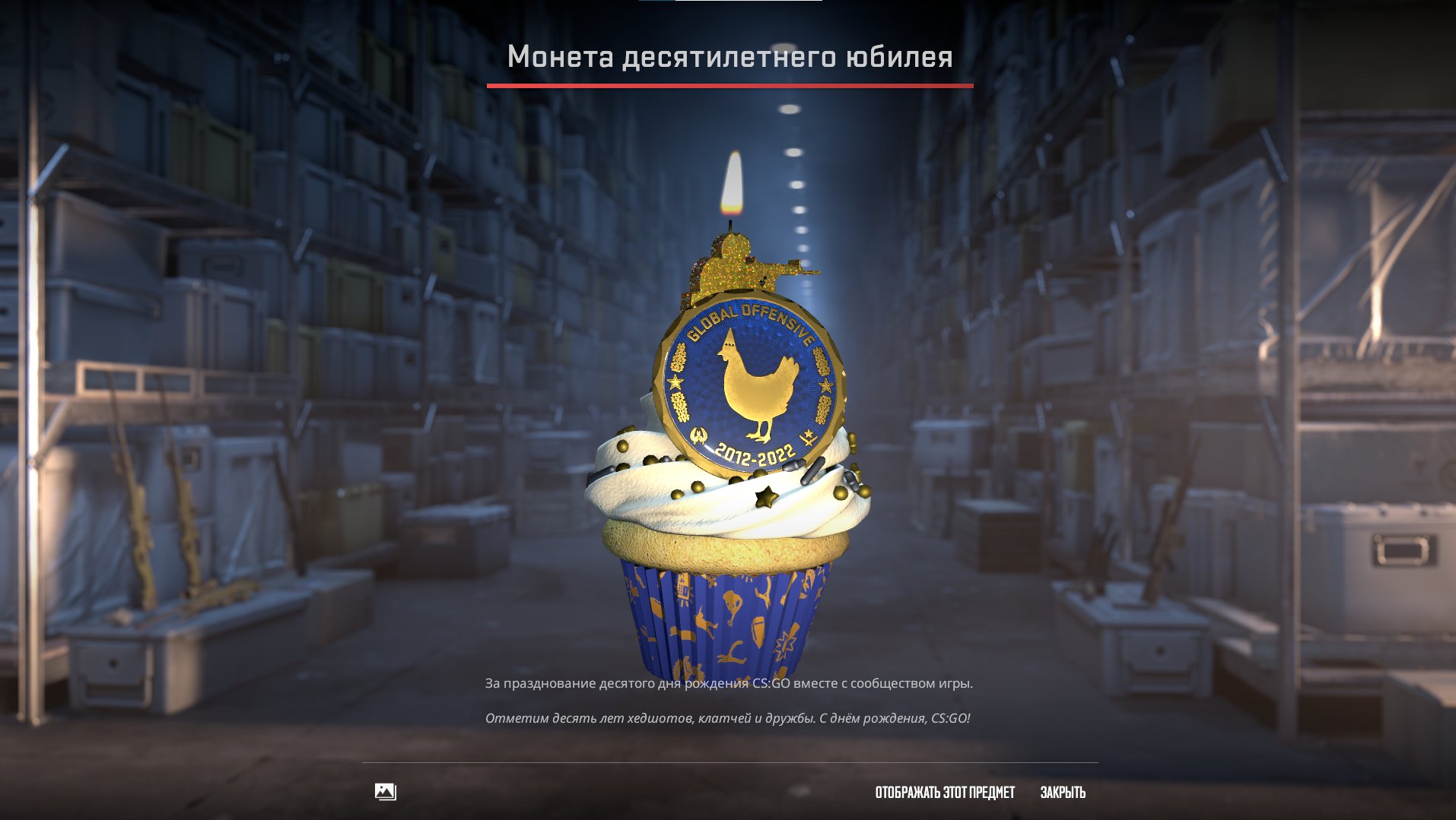 🏆 CS Prime | 🎯 Faceit LVL 5 | 🕒 310 годин — Готовий до Ranked!