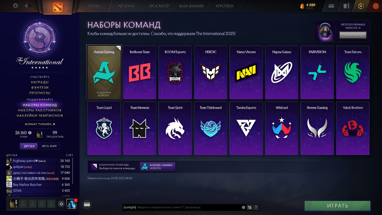 🏅 MMR 652 | 🕒 1640 hours | 🛡 3400