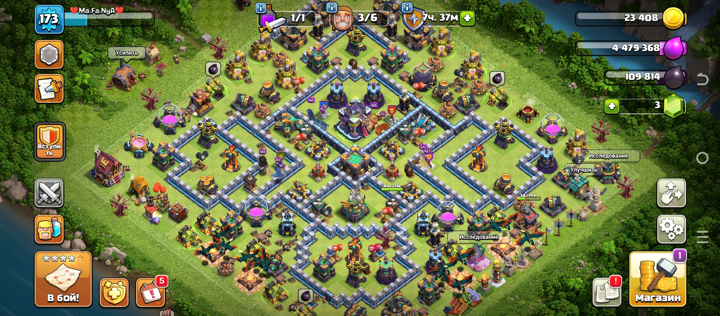 🏰 Clash of Clans акаунт | Ратуша 15 рівня | Рівень 70