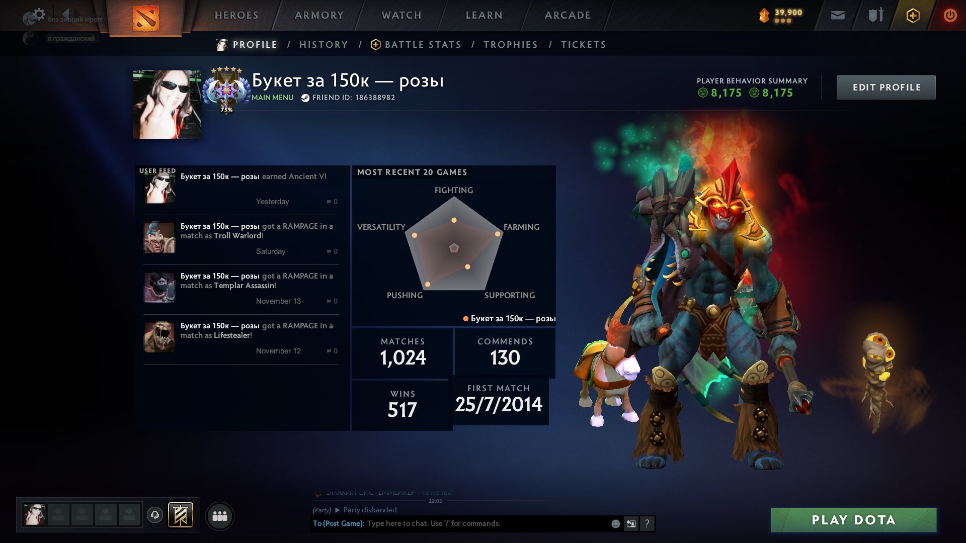 🏅 MMR 4800 | 🕒 1000 hours | 🛡 8000