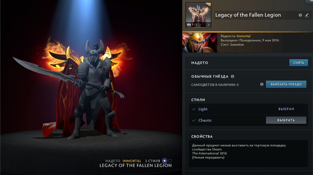 🏅 MMR 5500 | 🕒 3800 годин | 🛡 7200