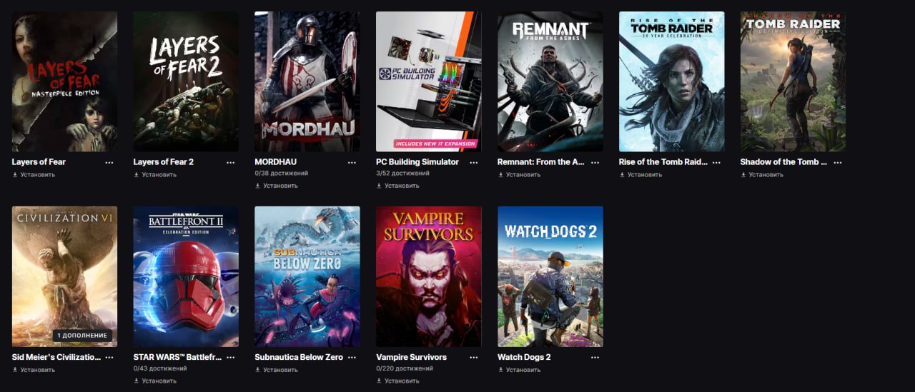 🎨 64 skins | 🌟 Fortnite account