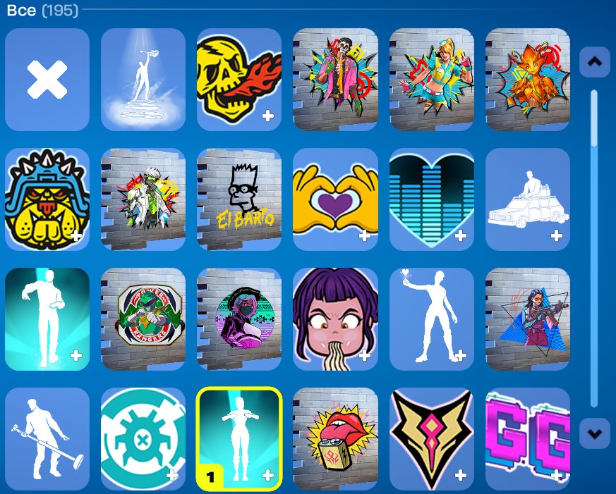 🎨 16 skins | 🌟 Fortnite account