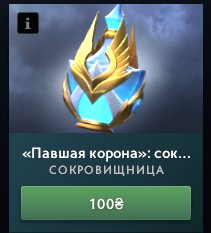 🏅 MMR 5600 | 🕒 1452 hours | 🛡 10000