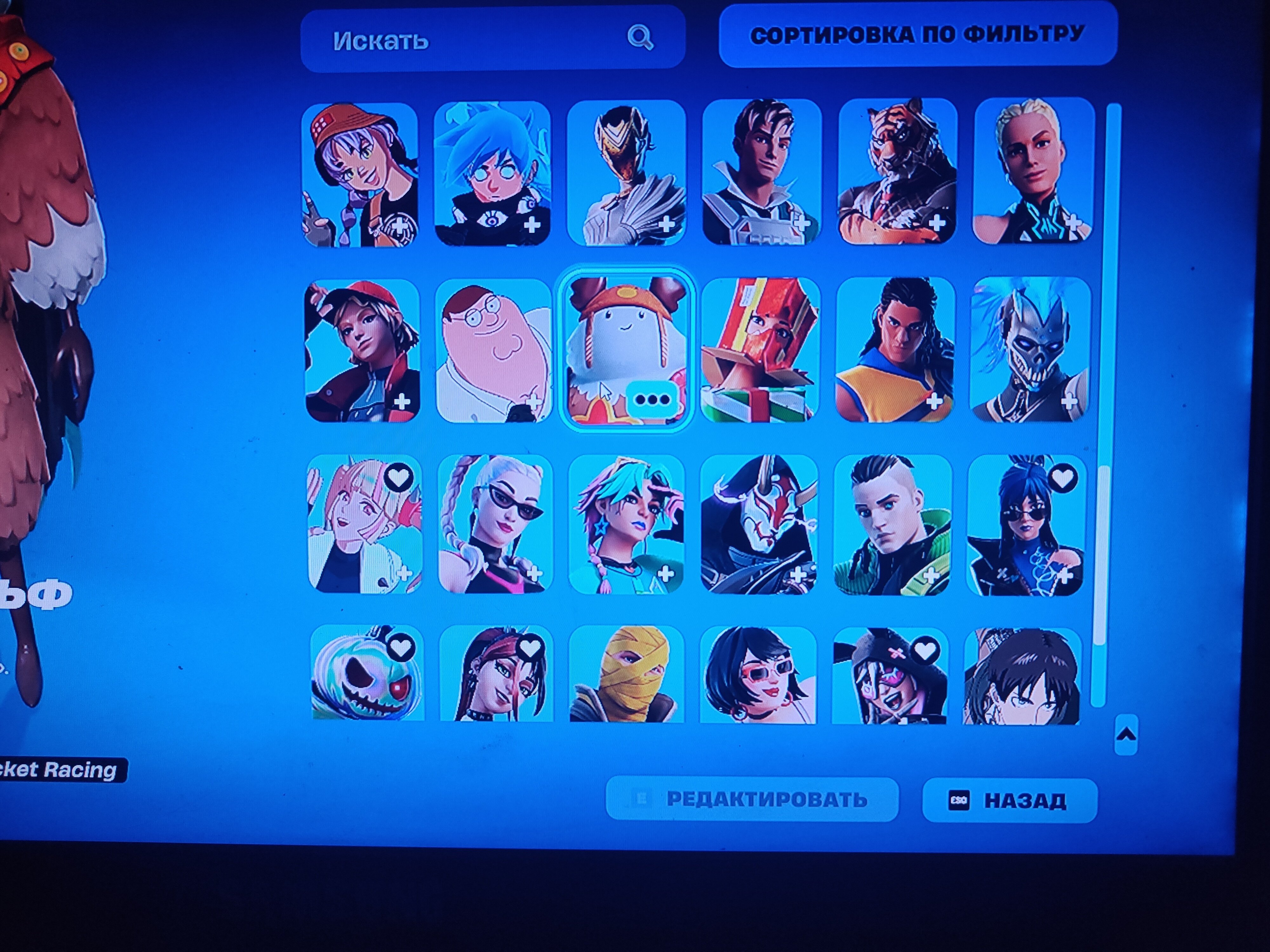 🎨 72 skins | 🌟 Fortnite account