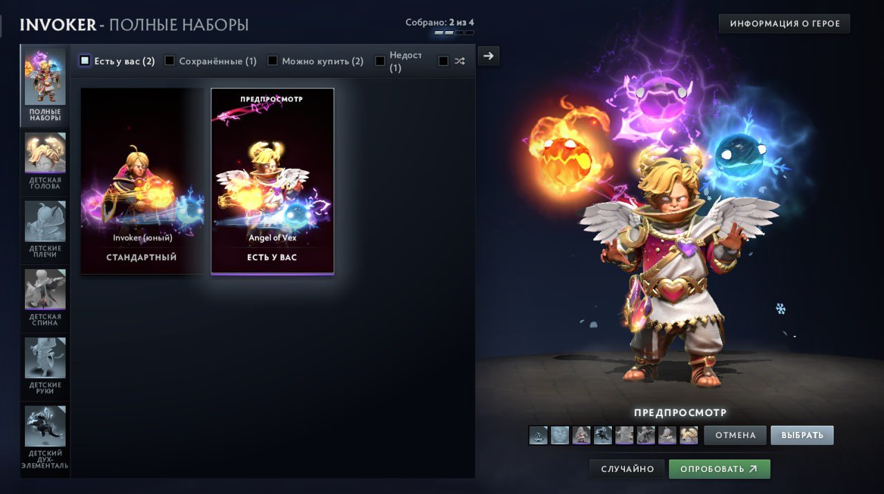 🏅 MMR 3186 | 🕒 2471 hours | 🛡 11610