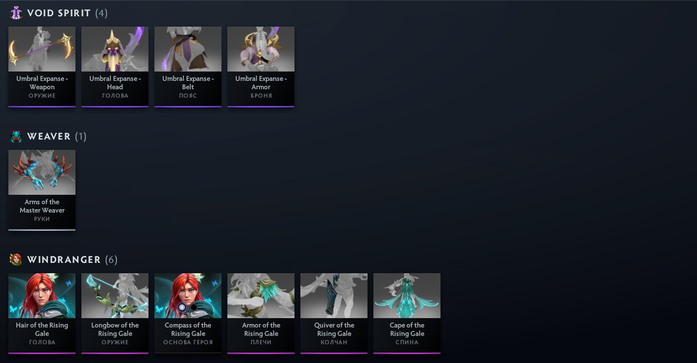 🏅 MMR 5881 | 🕒 644 hours | 🛡 8188