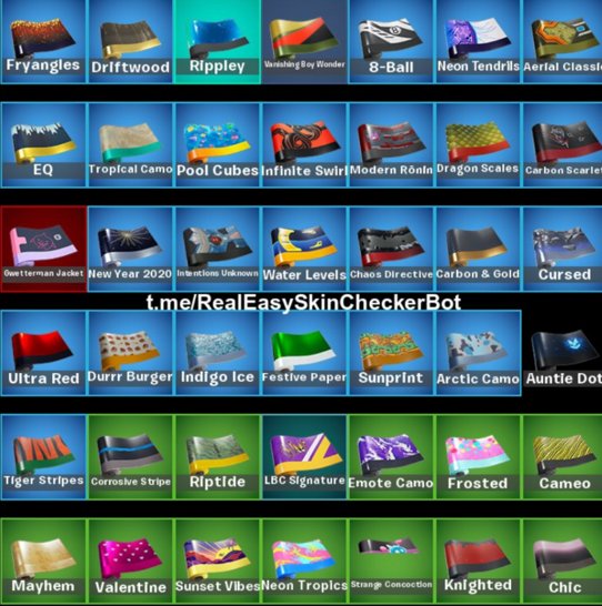 🎨 50 скінів | 🌟 Fortnite акаунт