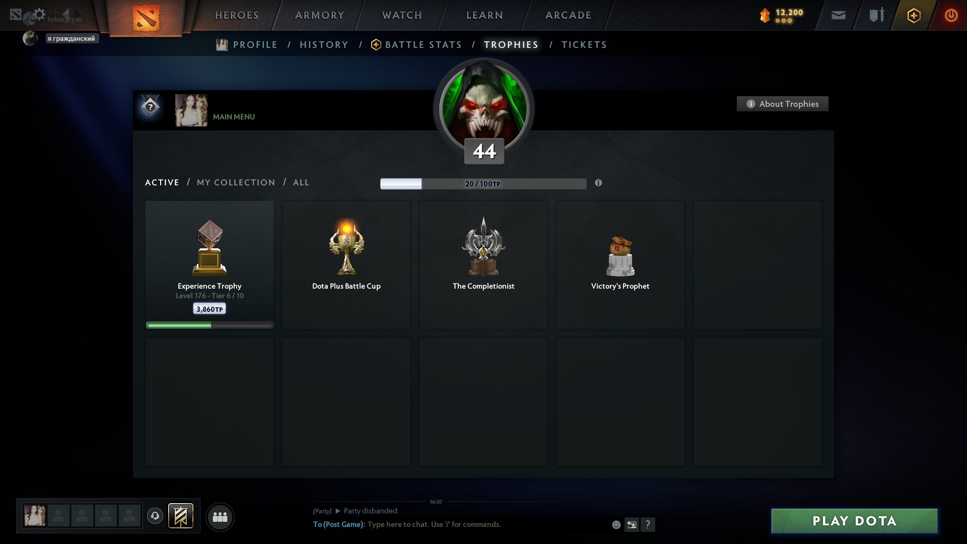 🏅 MMR 2500 | 🕒 1200 hours | 🛡 9000