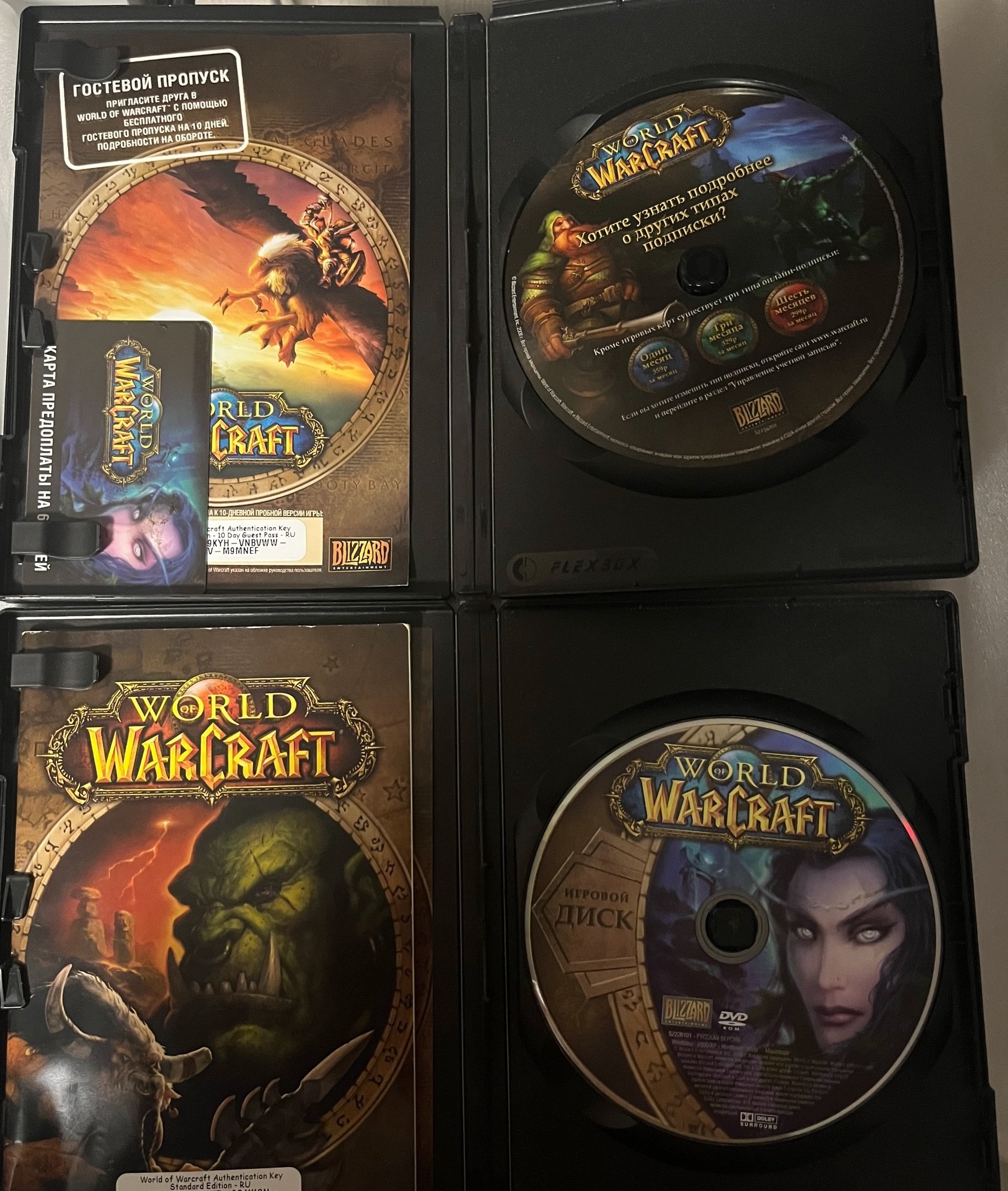 🎮 WoW account | Level 40 | Alliance | Thermaplugg