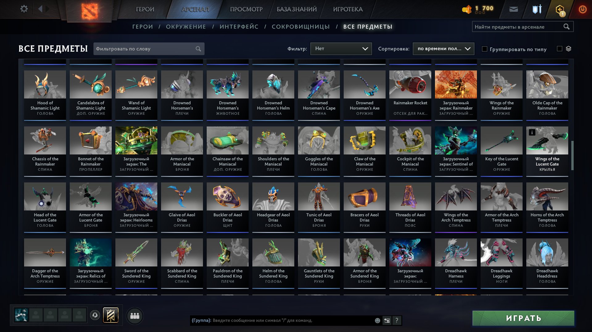 🏅 MMR 7790 | 🕒 1100 hours | 🛡 12000