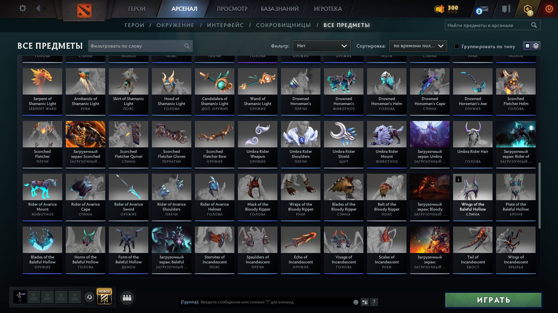 🏅 MMR 8030 | 🕒 300 годин | 🛡 12000