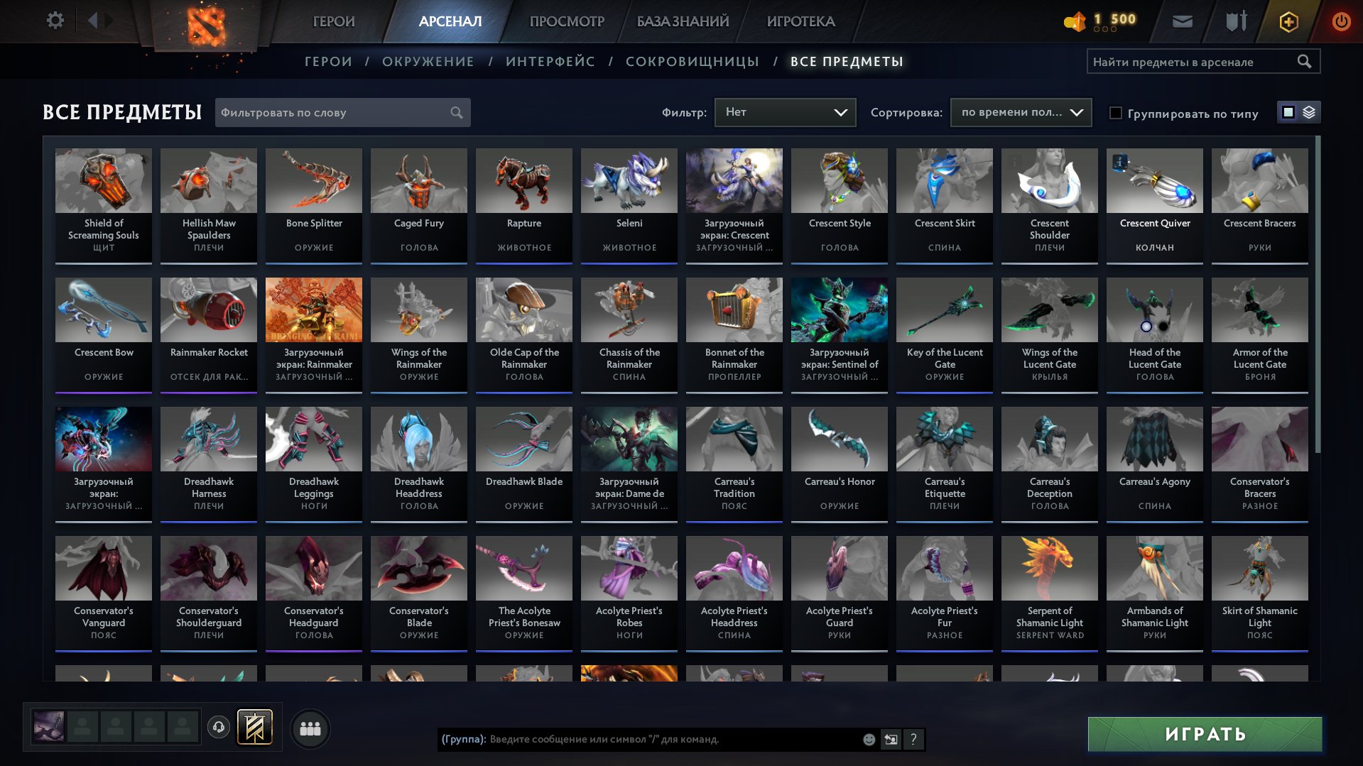 🏅 MMR 6110 | 🕒 900 hours | 🛡 11300