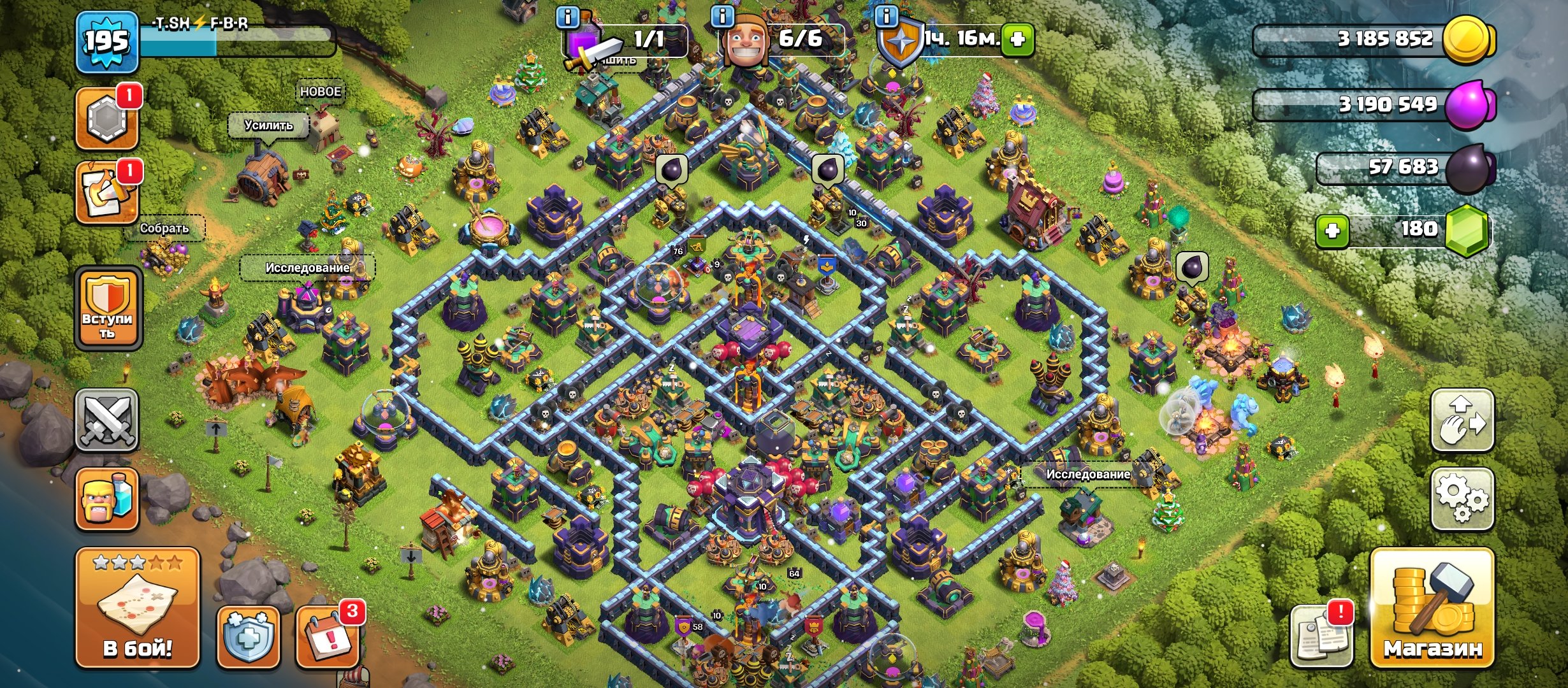 🏰 Clash of Clans акаунт | Ратуша 15 рівень | 80% прокачка