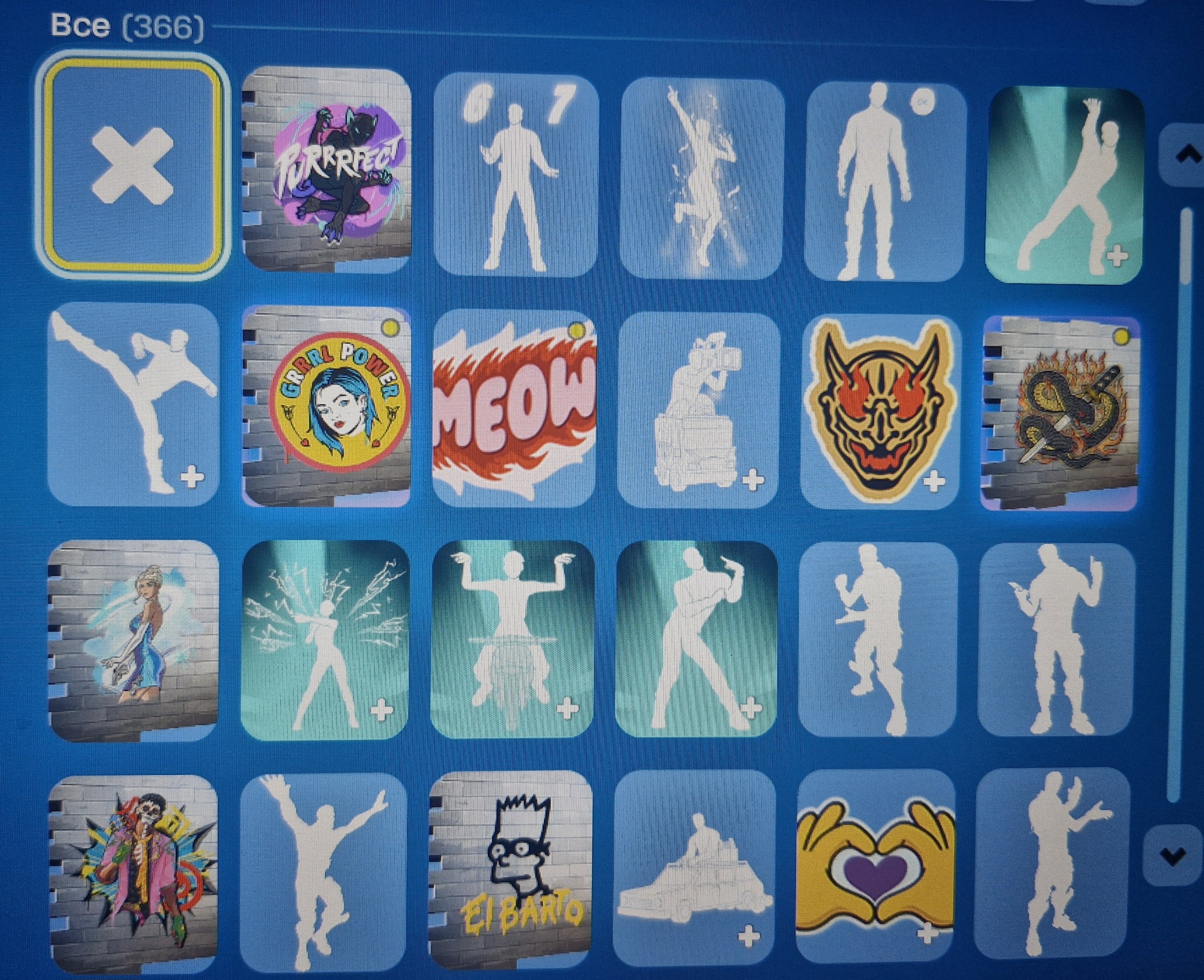 🎨 118 skins | 🌟 Fortnite account