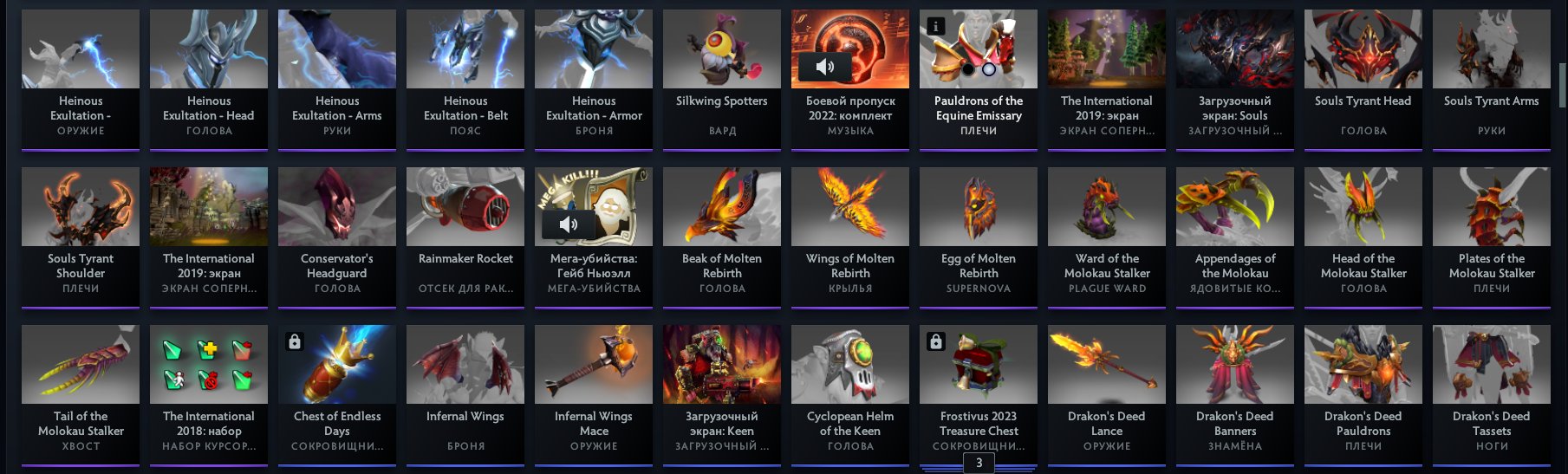 🏅 MMR 5802 | 🕒 2384 hours | 🛡 10146