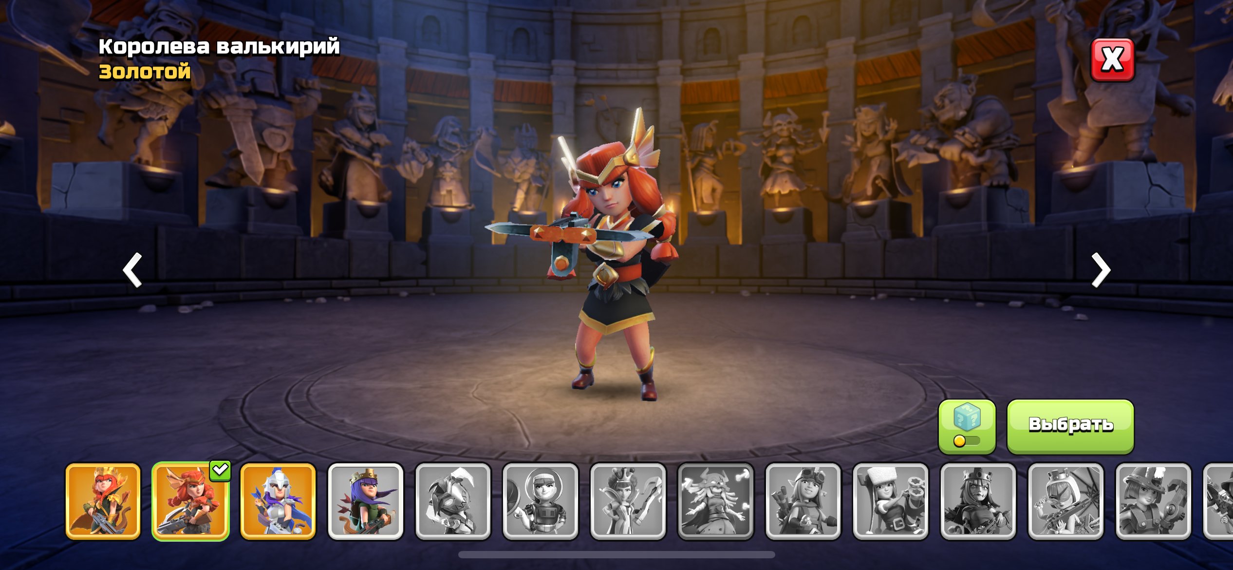 🏰 Clash of Clans акаунт | Ратуша 15 | Рівень 210