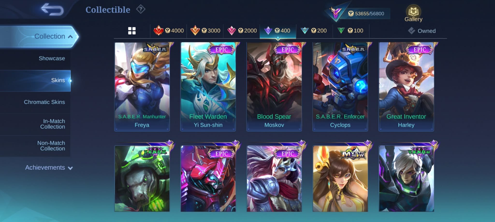 🎮 Mobile Legends account | Mythic | 122 heroes | 194 skins