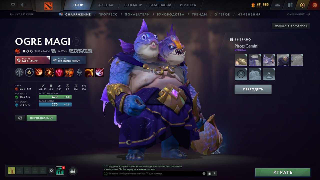 🏅 MMR 6000 | 🕒 1244 hours | 🛡 12000