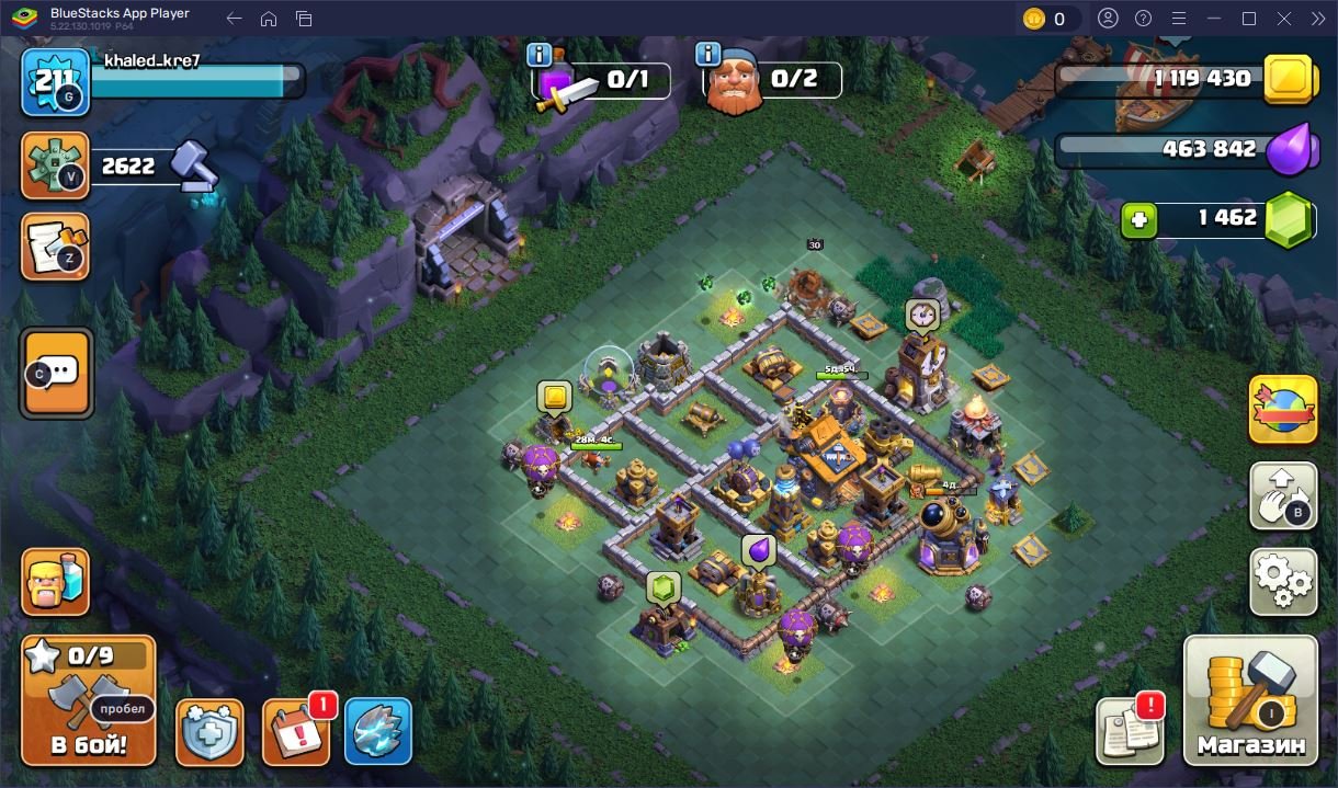 🏰 Clash of Clans акаунт | Ратуша 16 рівня | Рівень 211