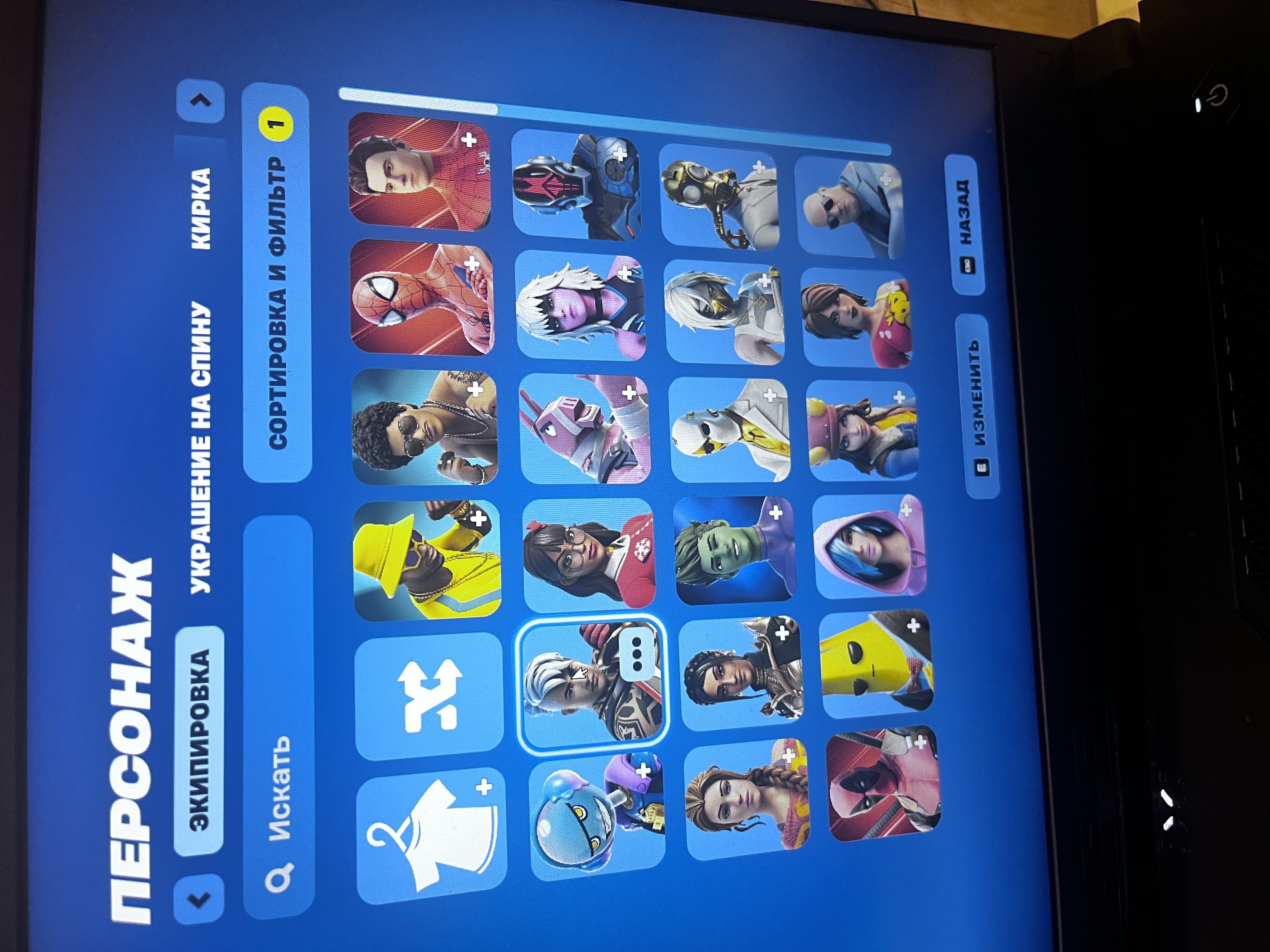 🎨 107 скінів | 🌟 Fortnite акаунт