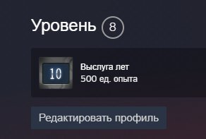 🏅 CS2 Прайм | 🎮 Ранг 32 | 🕒 356 годин — Готовий до командних матчів
