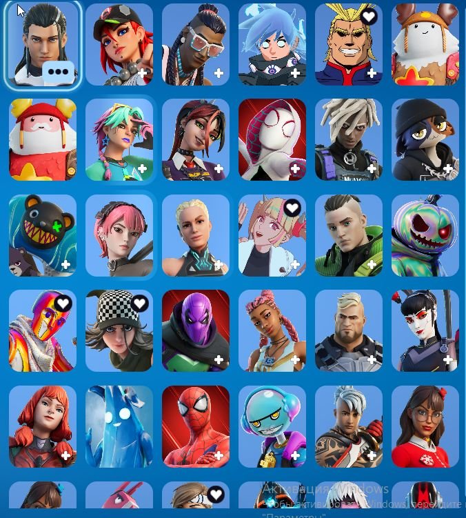 🎨 181 skins | 🌟 Fortnite account