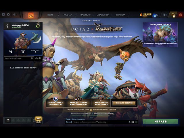 🏅 MMR 226 | 🕒 200 hours | 🛡 11360