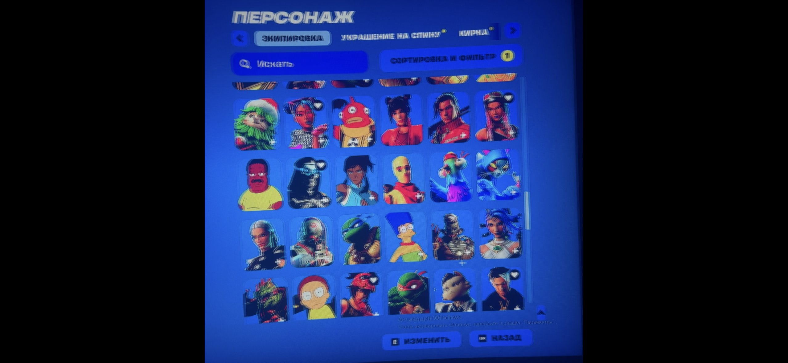 🎨 175 скінів | 🌟 Fortnite акаунт