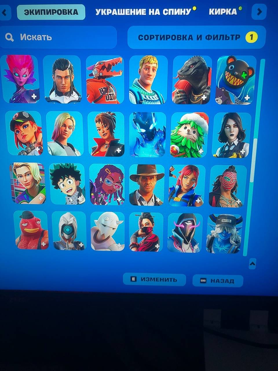 Personal account with 100+ skins | 🌟 Fortnite account