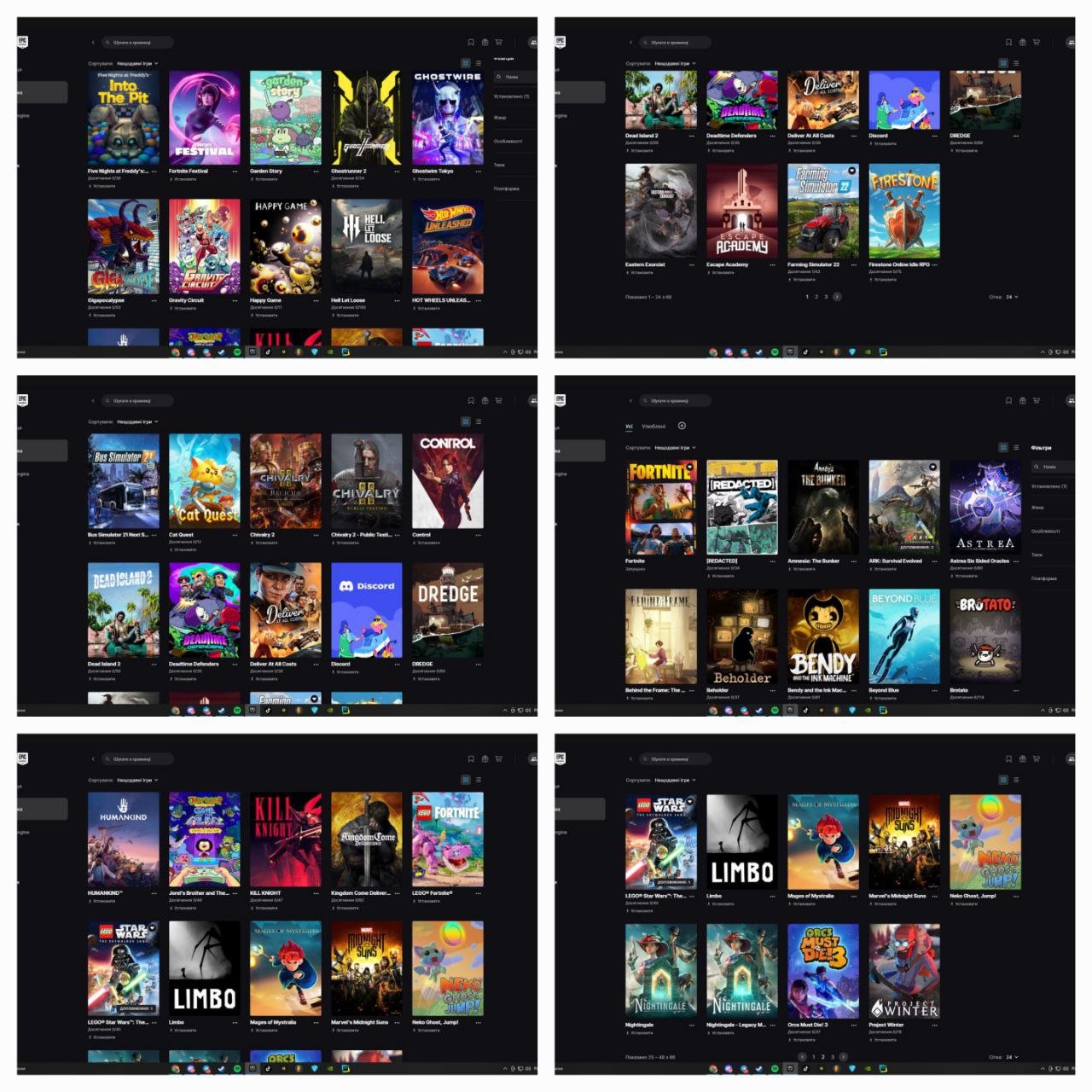 🎨 50+ skins | 🌟 Fortnite account