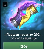 🏅 MMR 5600 | 🕒 1452 hours | 🛡 10000