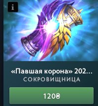 🏅 MMR 5600 | 🕒 1452 hours | 🛡 10000