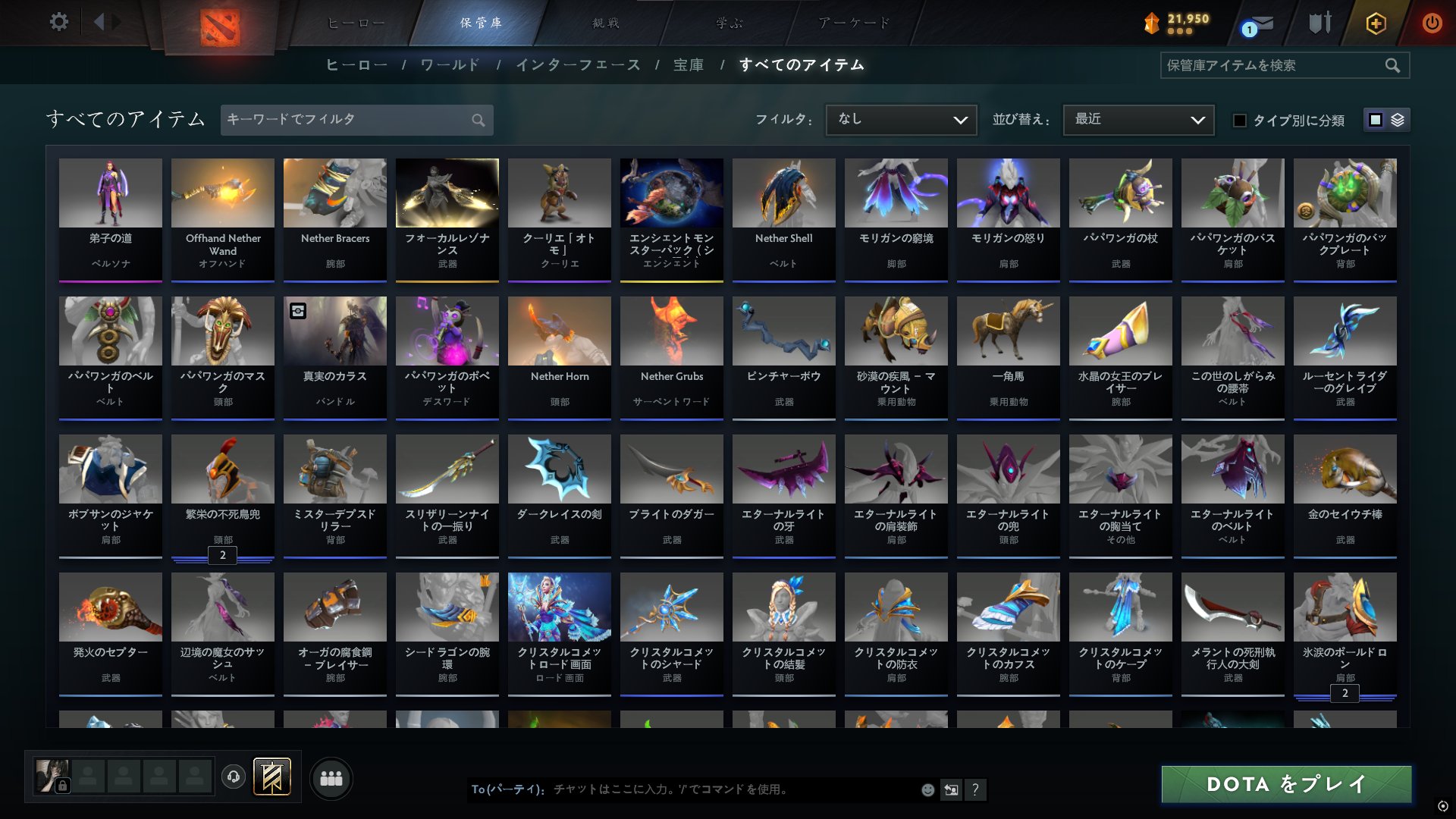 🏅 MMR 2457 | 🕒 3730 годин | 🛡 7526