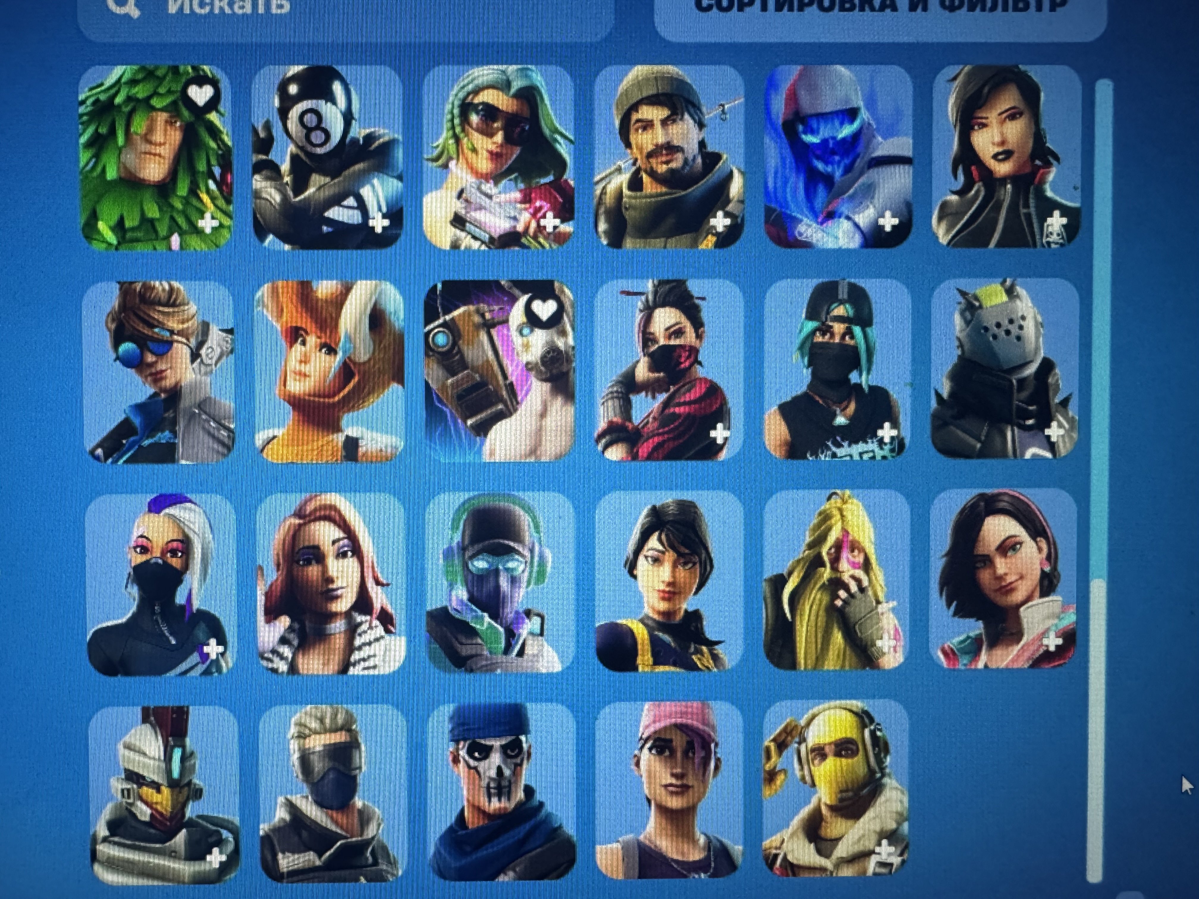 🎨 63 skins | 🌟 Fortnite account