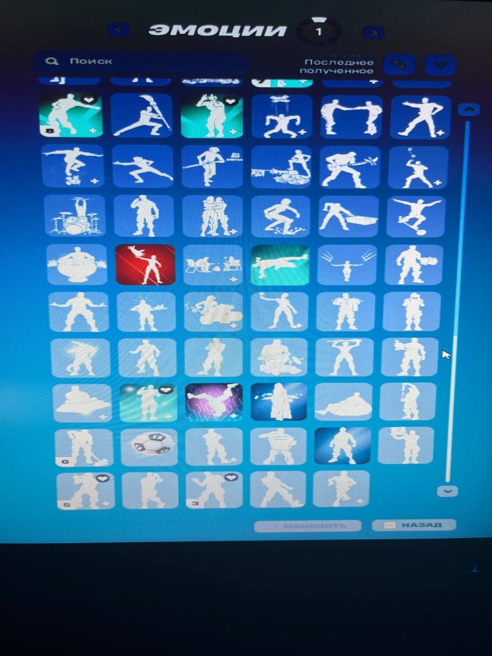 🎨 141 skins | 🌟 Fortnite account