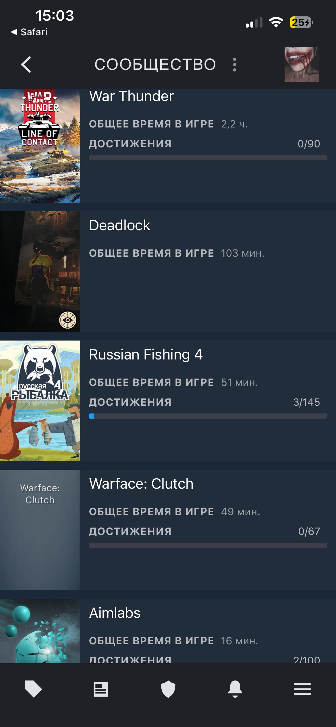 💟CS Prime | 🎯 FACEIT LVL 2 | 🕒 5000 hours — Ready for Competitions