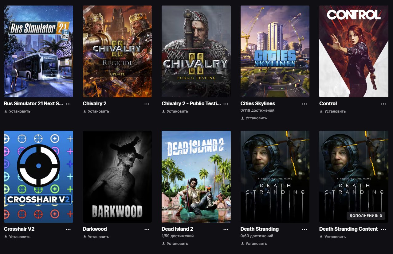 🎨 185 skins | 🌟 Fortnite account