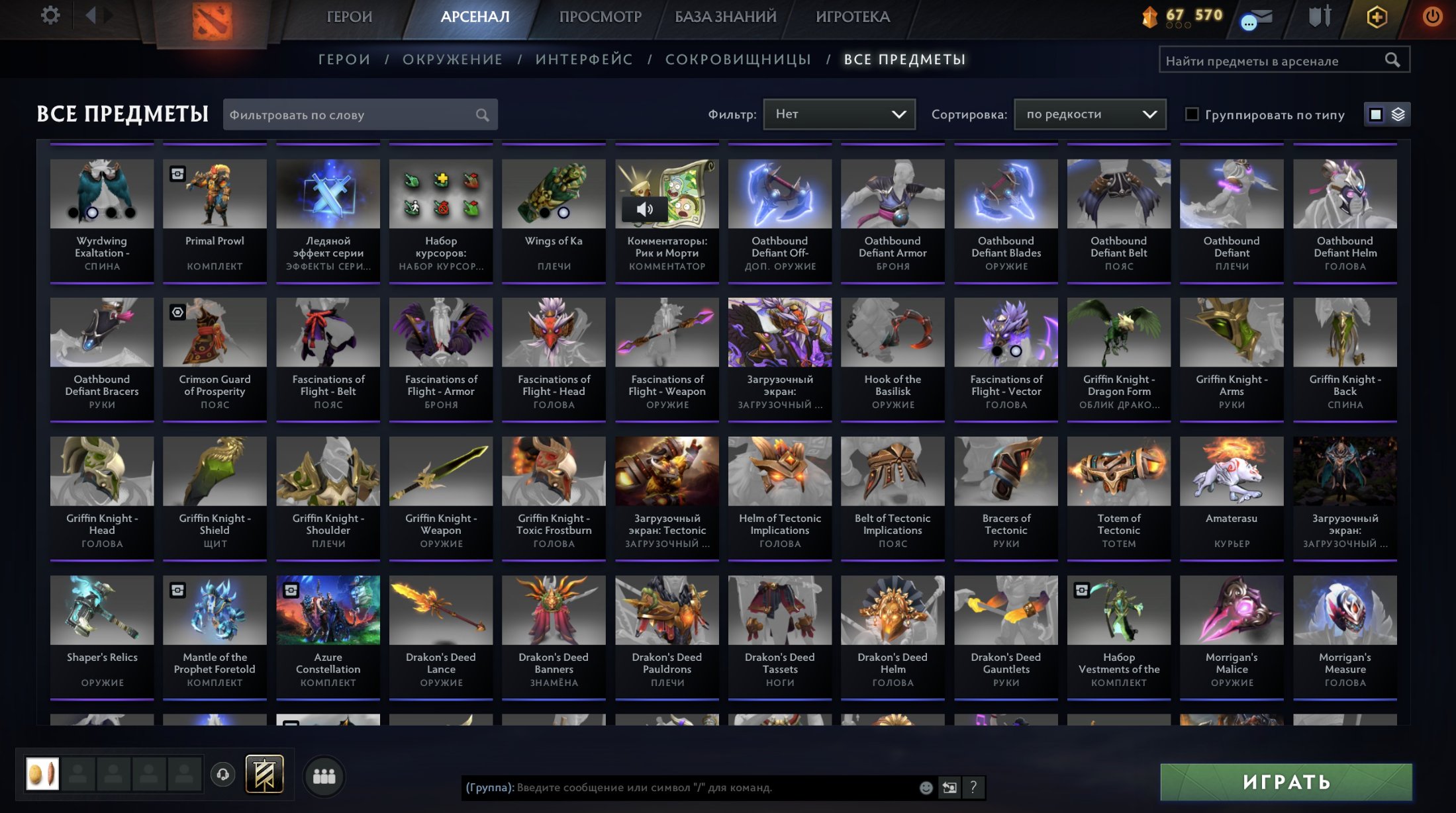 🏅 MMR 2000 | 🕒 2657 hours | 🛡 11000