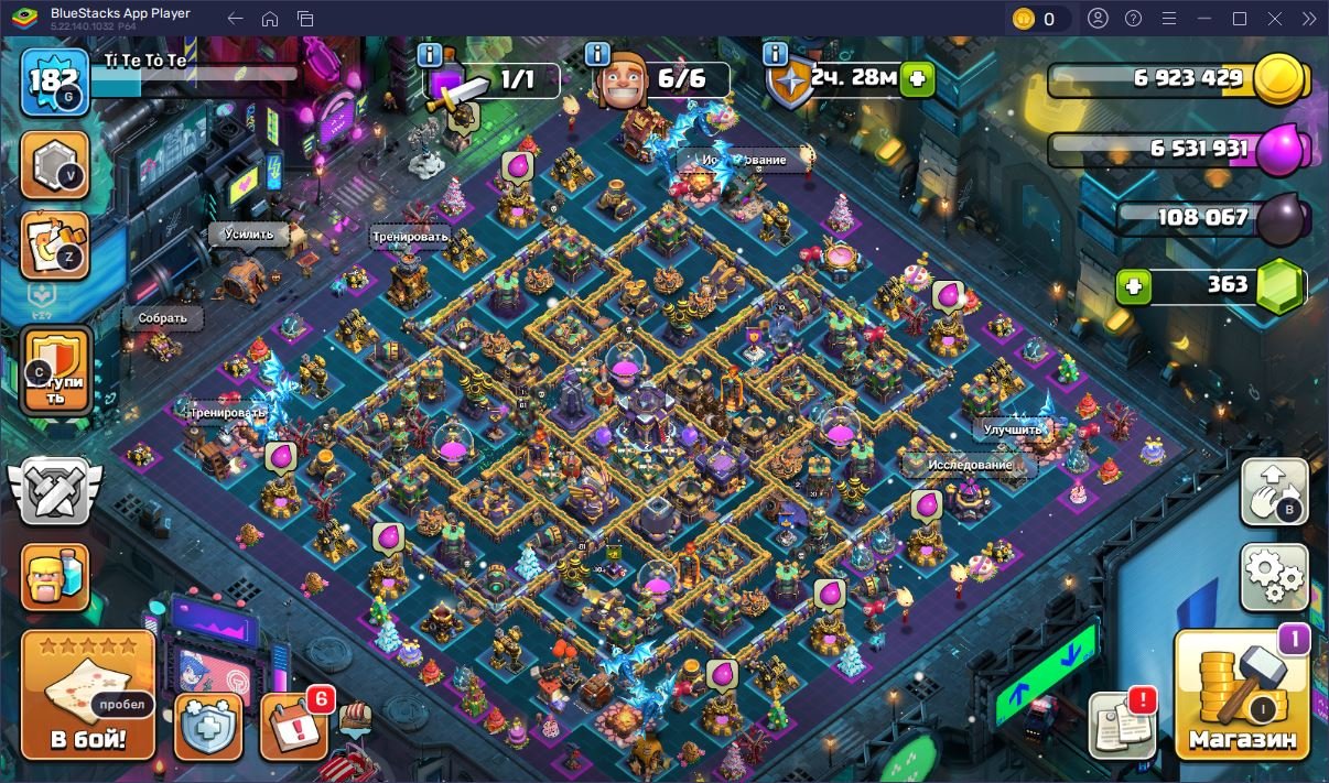 🏰 Clash of Clans акаунт | Ратуша 15 рівня | Рівень 182