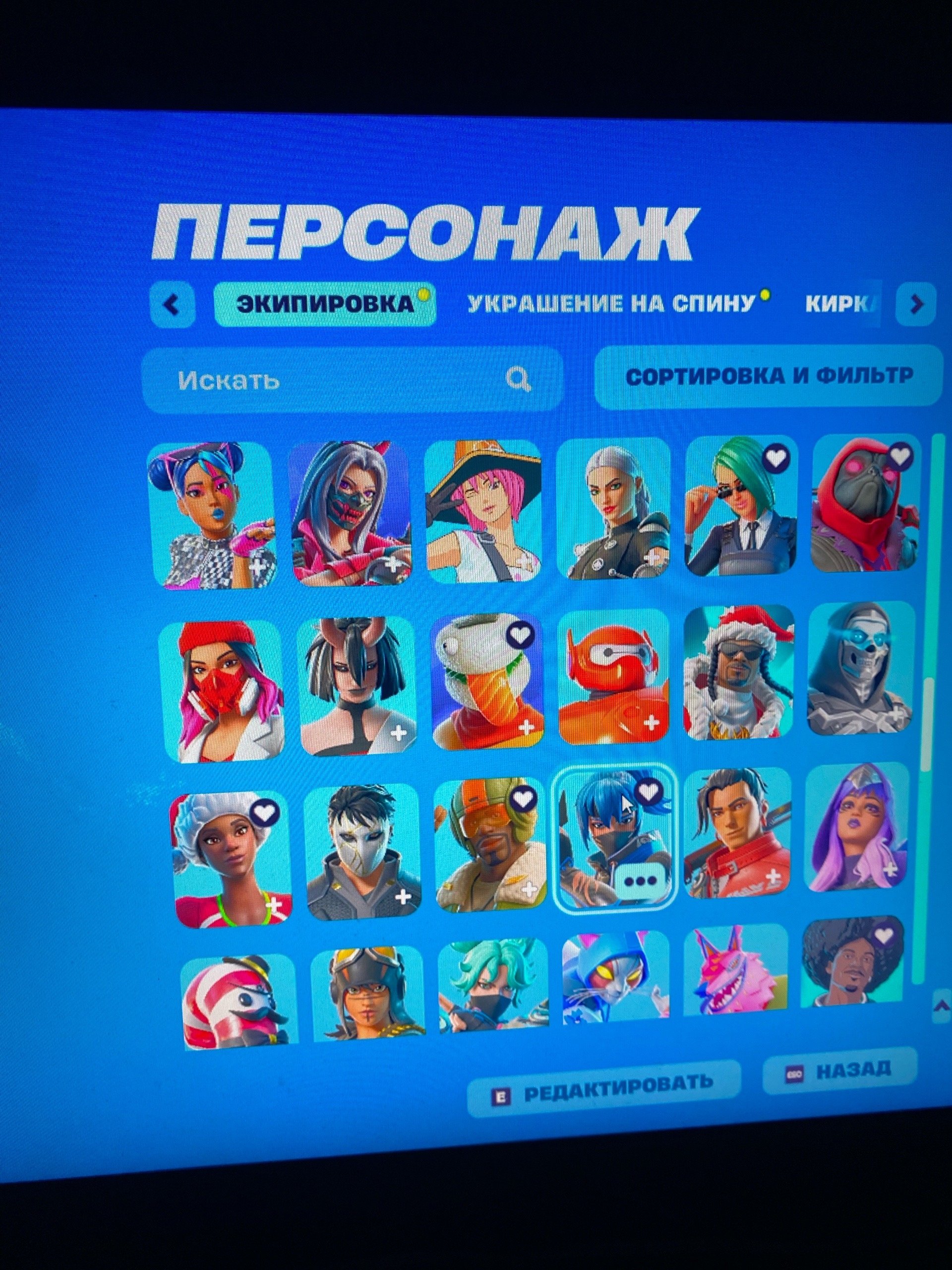 🎨 157 скінів | 🌟 Fortnite акаунт