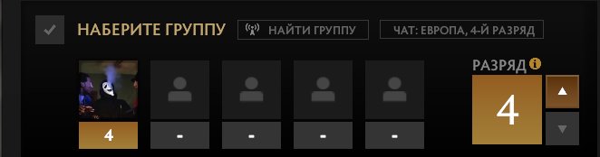 🏅 MMR 2993 | 🕒 4362 hours | 🛡 9136