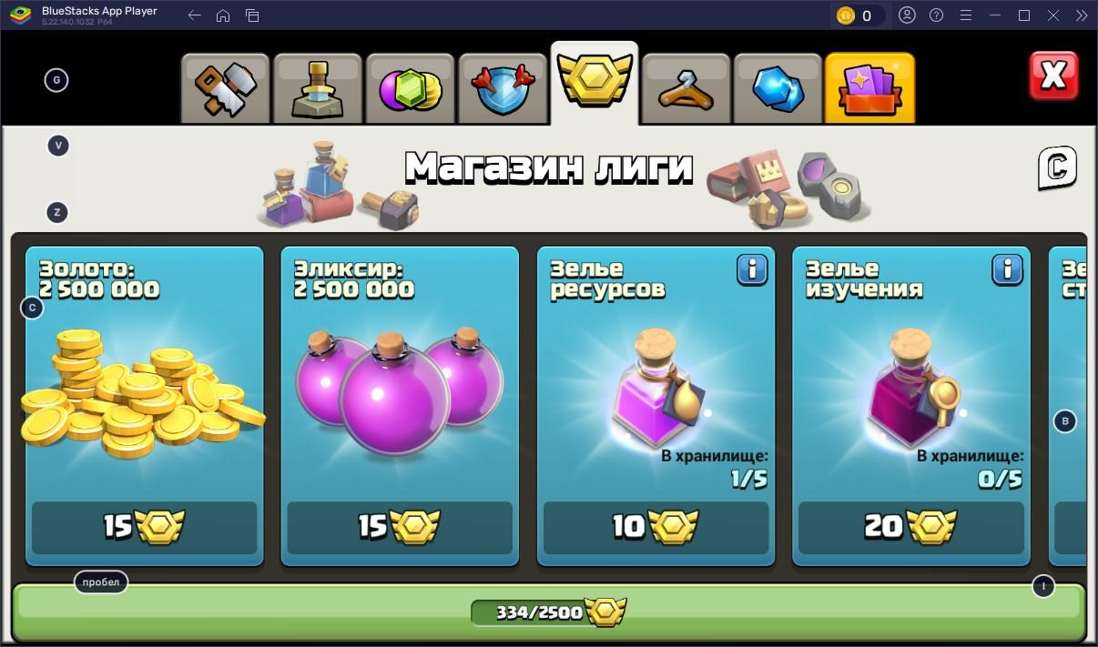 🏰 Clash of Clans акаунт | Ратуша 16 | Рівень 213