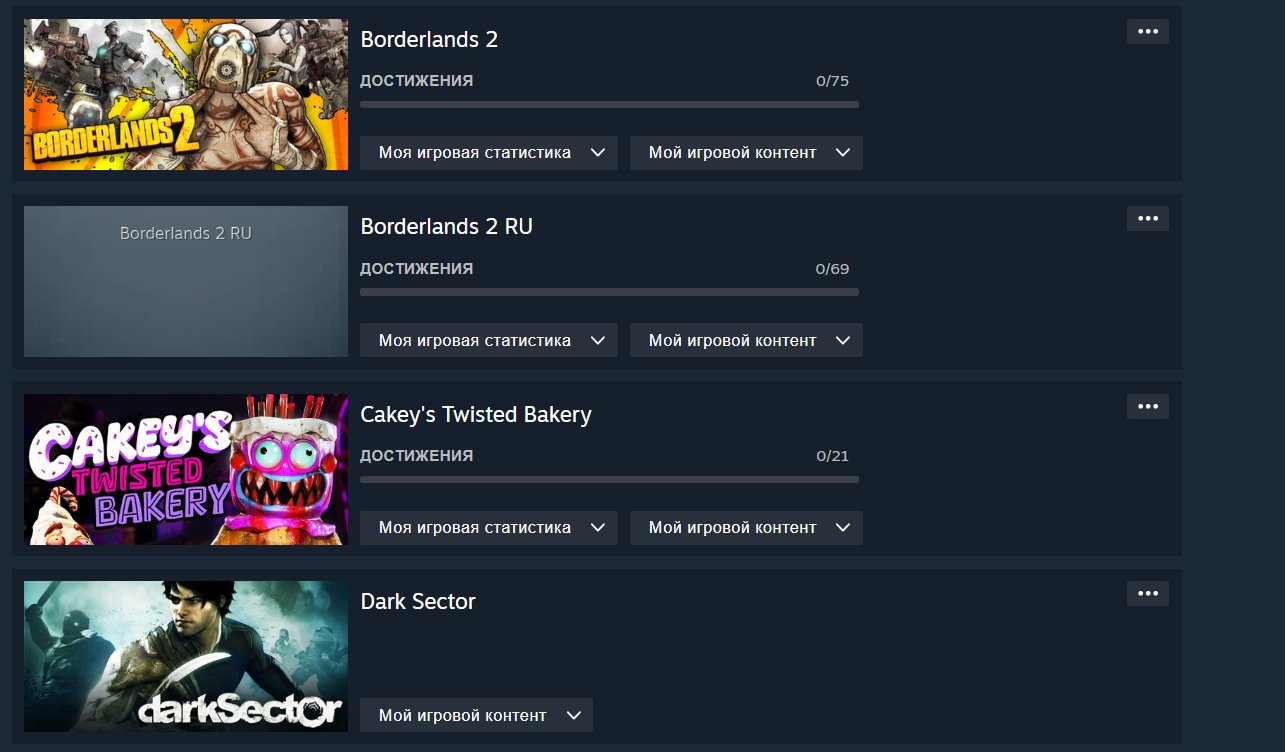 🏅 MMR 3000 | 🕒 1298 hours | 🛡 10490