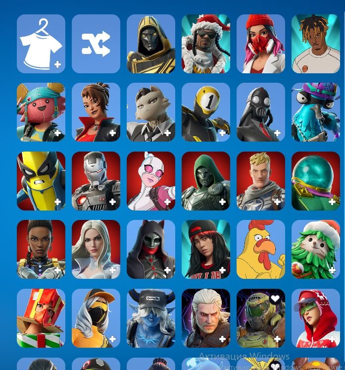 🎨 181 skins | 🌟 Fortnite account