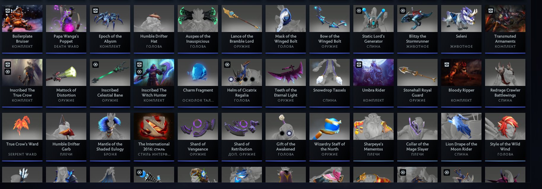 🏅 MMR 4700 | 🕒 1231 годин | 🛡 9500