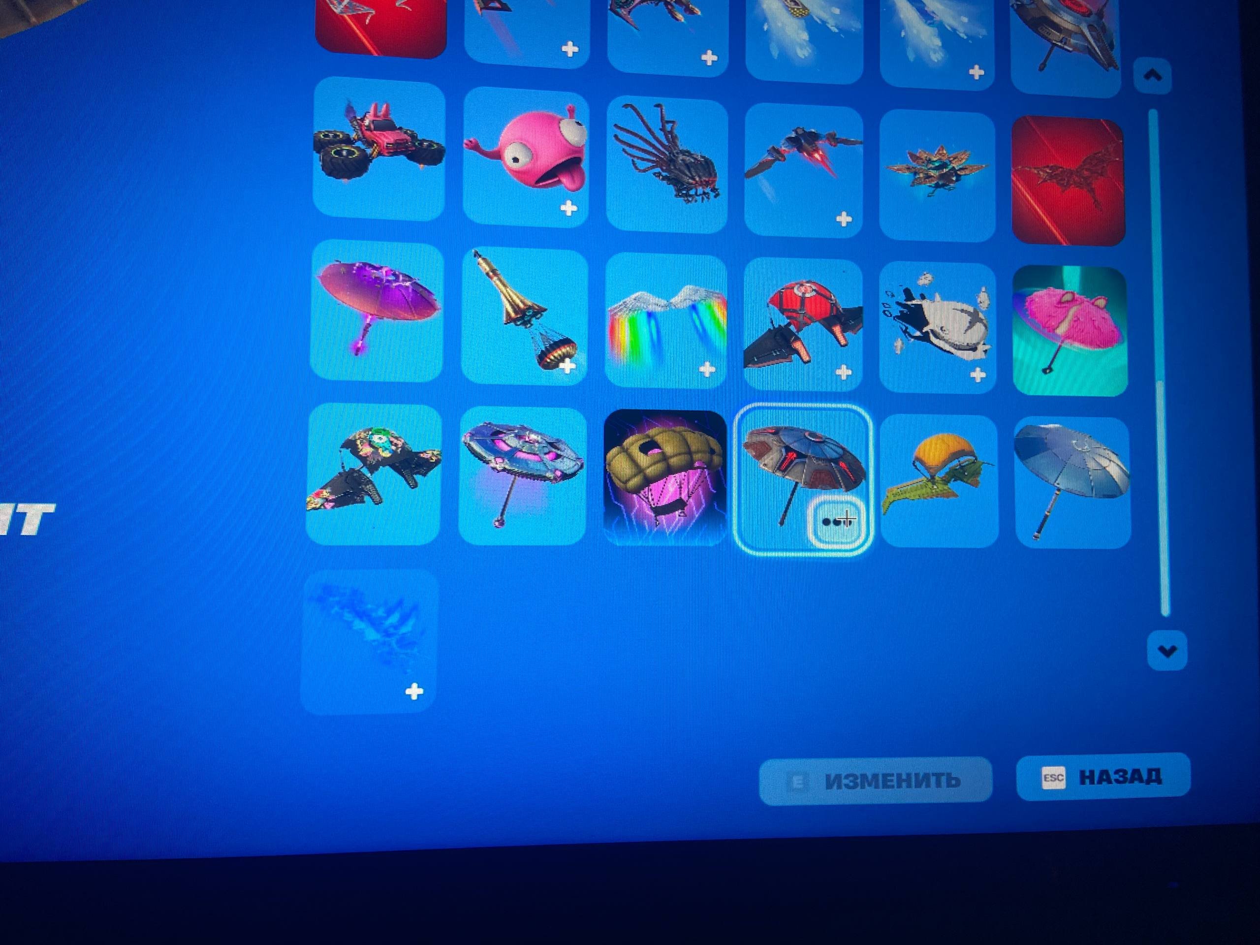 🎨 47 skins | 🌟 Fortnite account