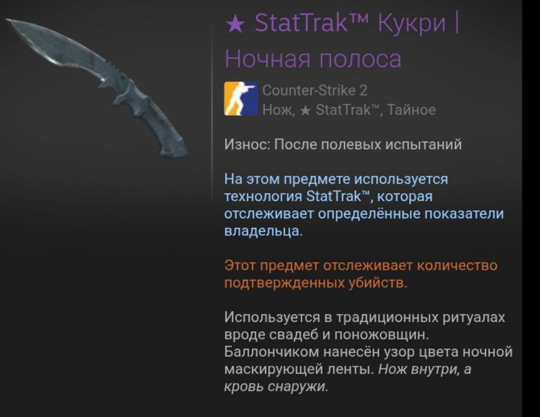 🔥 CS Prime | 🎯 Faceit LVL 4 | 🕒 180 hours — Ready for Ranked Matches