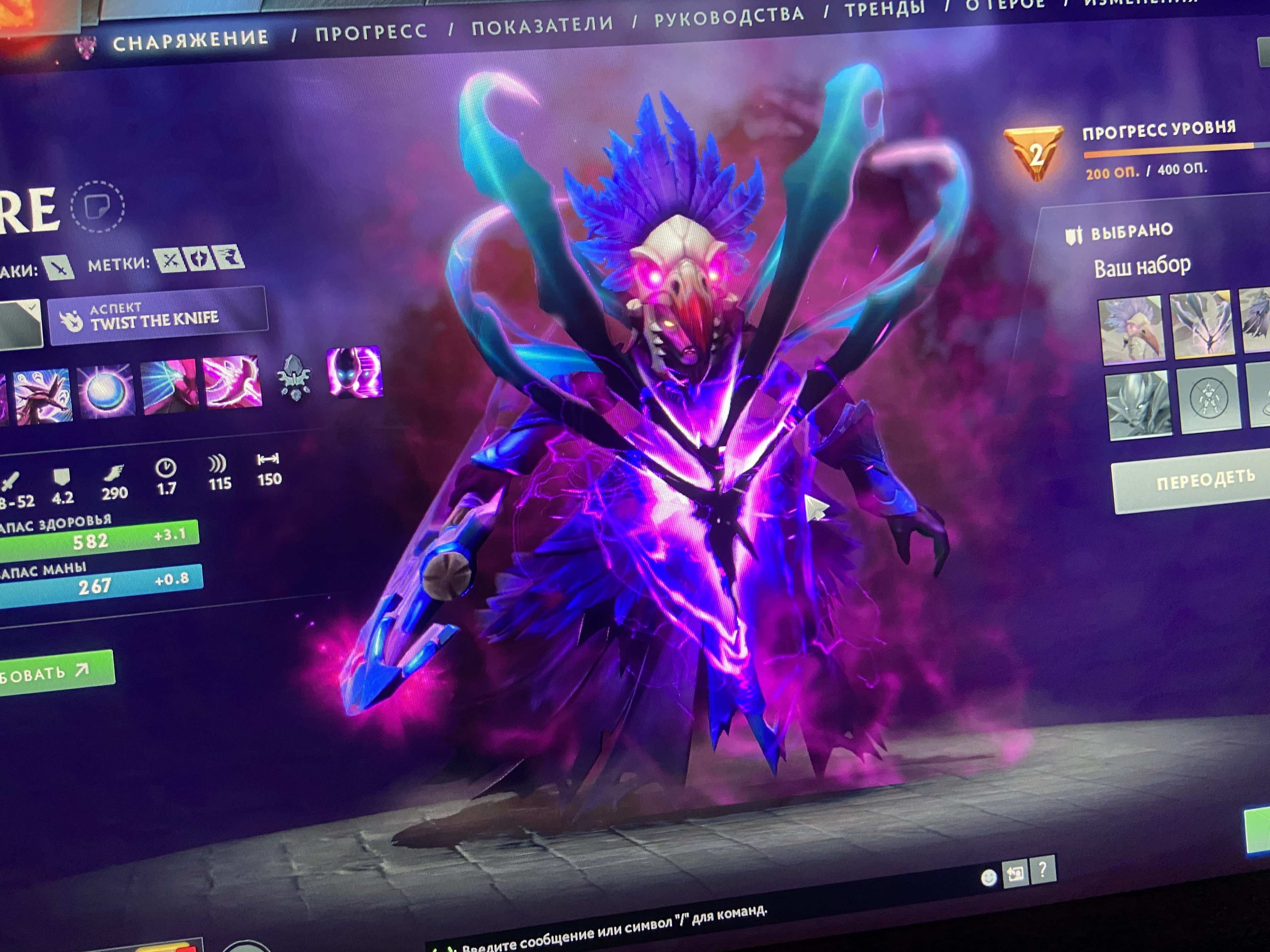 🏅 MMR 4220 | 🕒 1100 hours | 🛡 9600