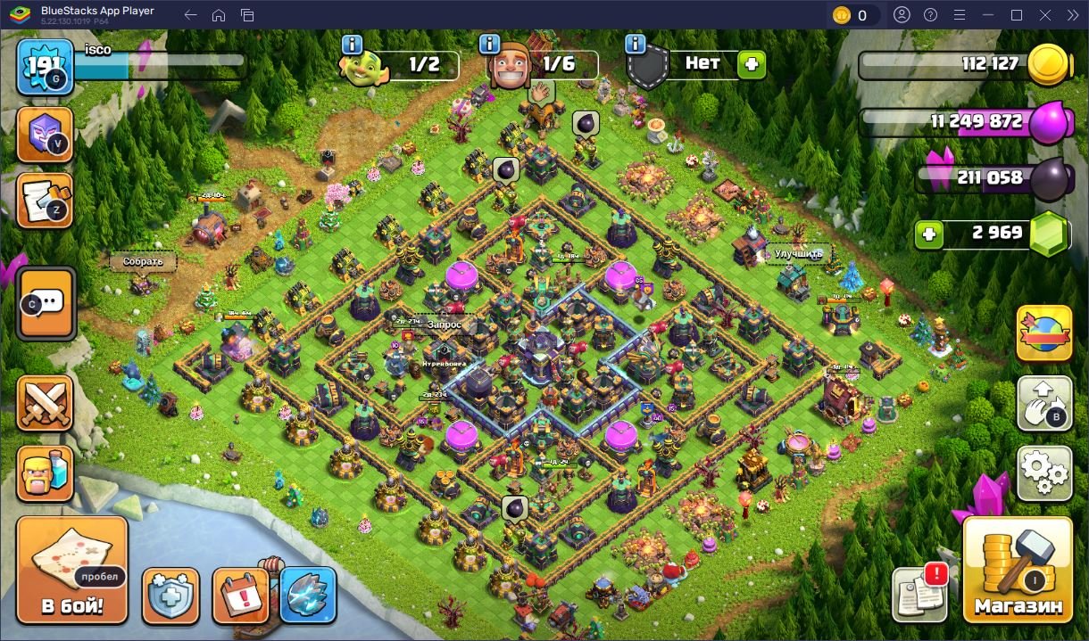🏰 Clash of Clans акаунт | Ратуша 15 | Рівень 191